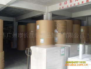 ˫ֽͭ105g-300g(ɷжֹ)
