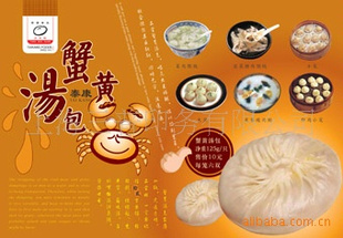 ϺĵӰ溣ӡˢ