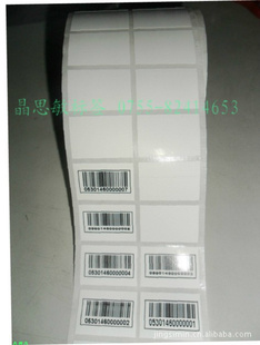 òɽ35mm*35mm*2700pcsͭհײɽǩ