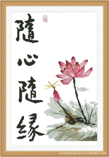 ʮͼֽ羰ϵ89105Ե