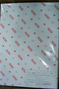 FULLXEROXʩֽͭƷA3+250457mm305mmֽͭ