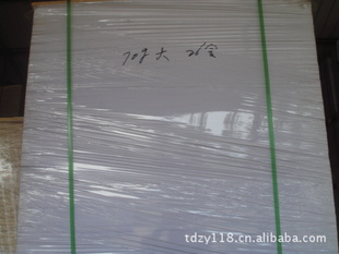 ۽޹ͭ