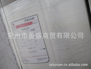 ӭѡ250g̫˫ֽͭ