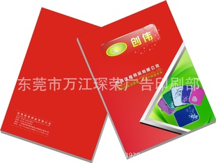 Ʒ仭