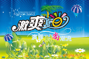 泬й