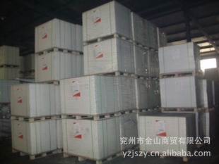生产加工,批发零售128g双面铜版纸,,美术铜版纸