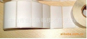 生产制造空白标签铜版纸。粘性增强!!!