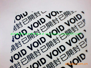 50#ڰתVOIDѿ⡢ֽͭǩϡҲ