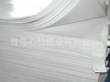 A3+200g˫߹ͭӡֽīֽͭ440*297