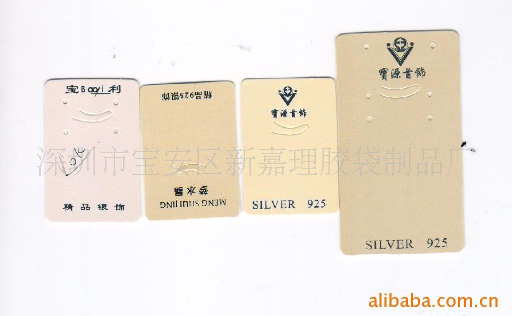 鱦Ʒֽ