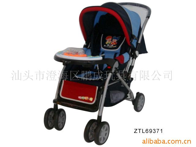 ZTL69371ӤƳ