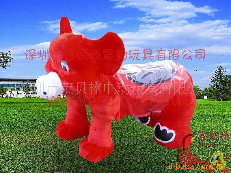 ë޵綯죩,ңشҶʱǮ