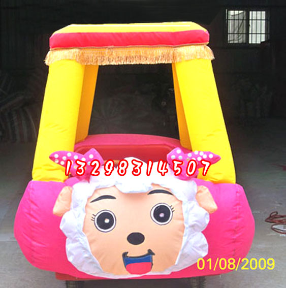 㳡ֳͯƿ/֣ݳƿֱ