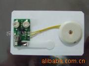 綯ͯIC