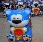 ܣ£MP3ͯҡڻ