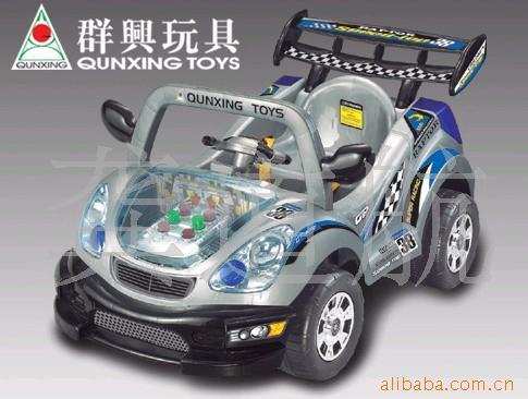 ȺQX7299-2ٳŵ綯ͯ