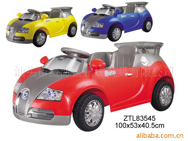 ZTL83545綯ͯ