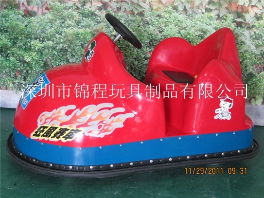 ߳ͯ綯