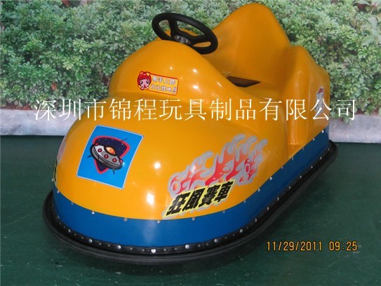 ܵ綯㳡