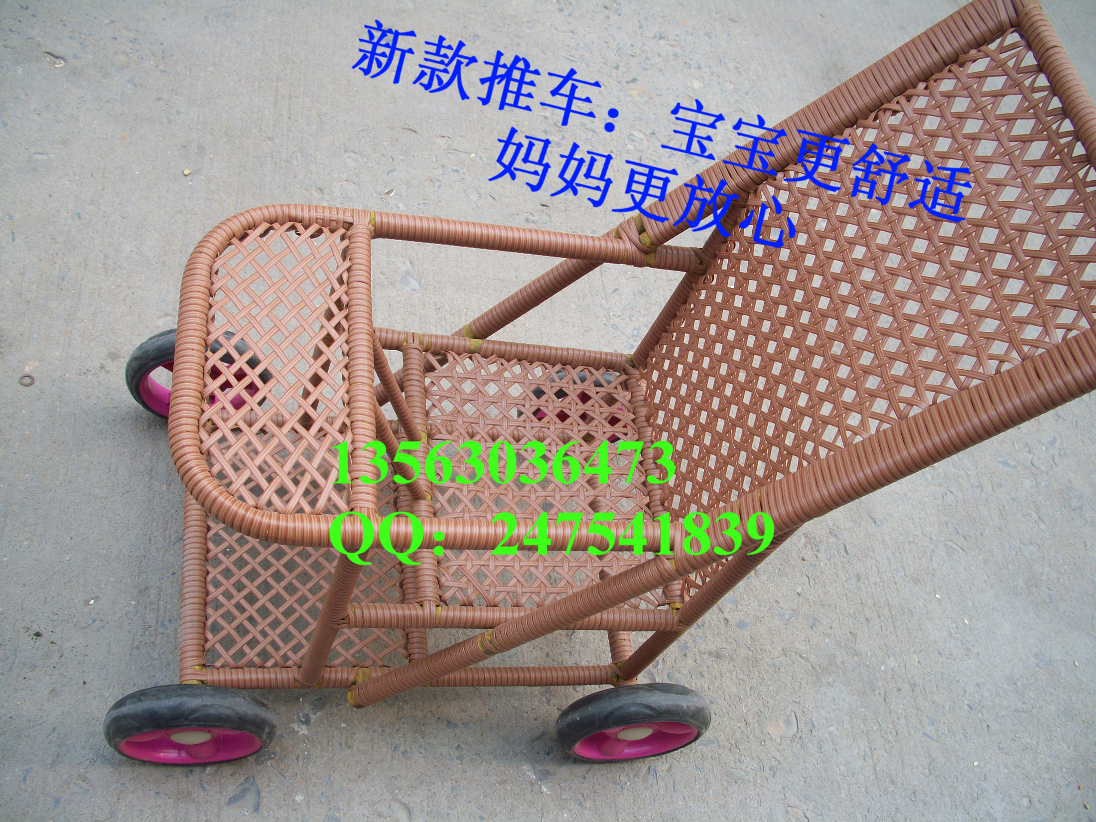 ͯƳƳͯļͯ