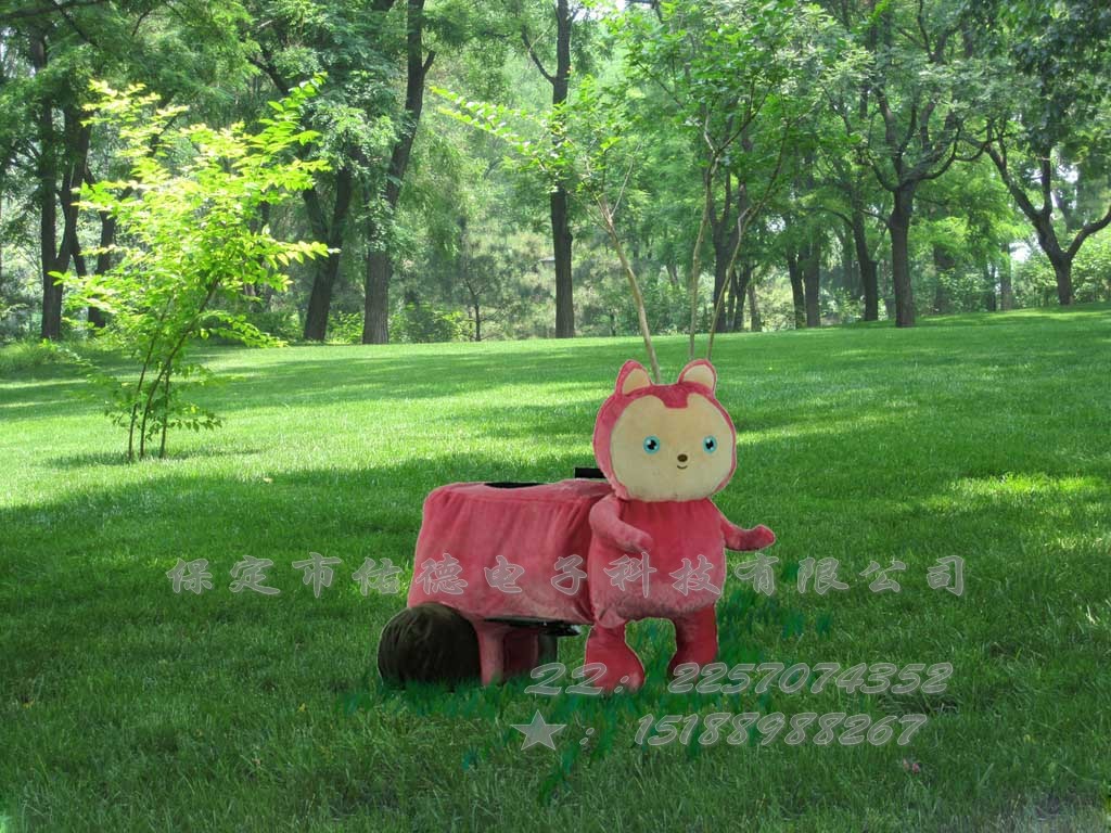 2013¿綯߳ɰ