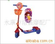 儿童三轮滑板车,活力板,滑板,童车