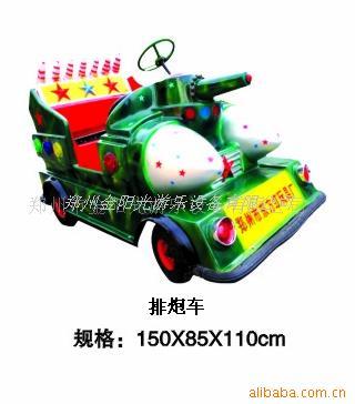 ͯƿ/ݳ