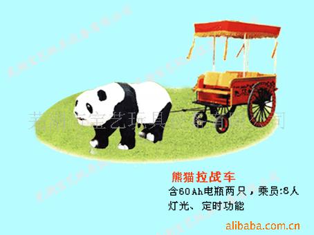 綯è