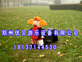 㳡ͯ綯ë޶ﳵֻ/ͯë޶ﳵ۸