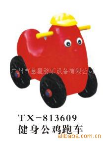 ͯѧͯͯߵ豸