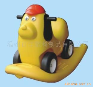 ׶ҡҡ(ͼ)