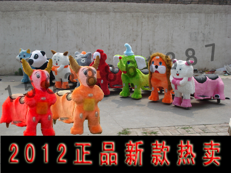 2012ͯߵ綯|С綯߳
