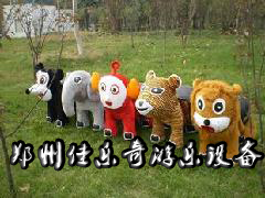 綯ͯ綯߳綯۸