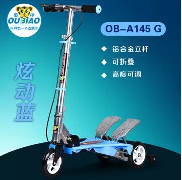 oubiao145Gϵд峵߲̤ͯ