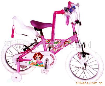 ͯbmx