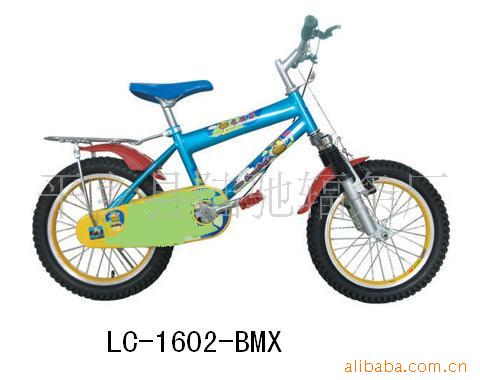 ½-ͯBMXСֳг