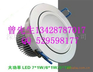 LEDͲƣӭѯ