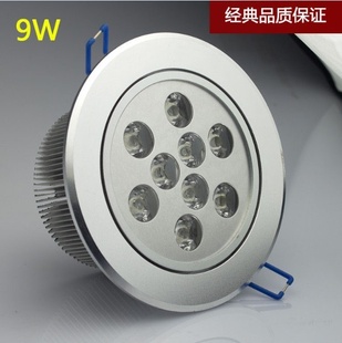 9W컨,LEDͲ,컨,9WͲ