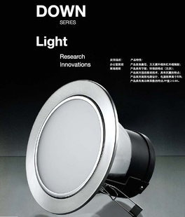 LED-DL11Ͳƣ˾ģƾжزƷ-13924139047
