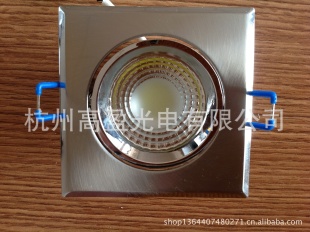 LEDͲCOB5wܻ̼,LEDƣ8wcobͲ5w