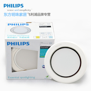 ˸LEDͲưױů2.57*0.5w