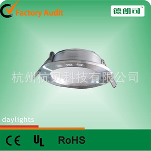 DLS-PT405s(4)LED5W
