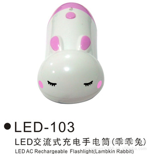 充电LED手电筒,卡通手电筒环保手电筒LED充电手电筒