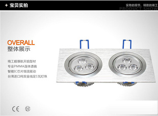 LEDդ컨Ƴ˫ͷƾߴ10W21*12CM10*20