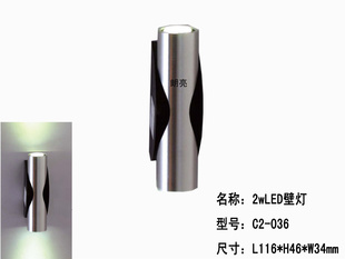 ֱLED2wڵ