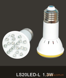 LEDܵ1.3WСغӦļѴ