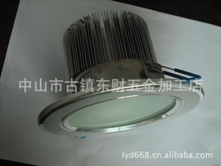 led3.55w-7wLEDͲƣͲǣled