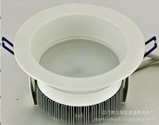 鼎升灯饰厂低文波高功效酒店工程LED灯具LED筒灯