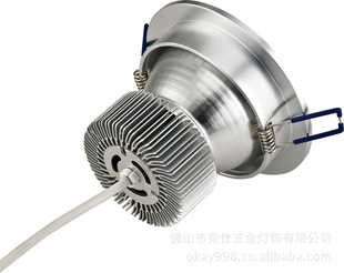 ƷLEDѣԴCOB5Ͳ20W