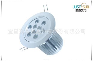 LED컨¿LED컨9WLED컨LED컨